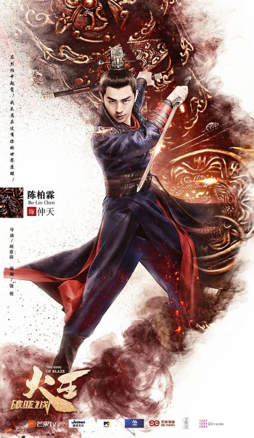 巴黎第十二大学 Design degree certificate
